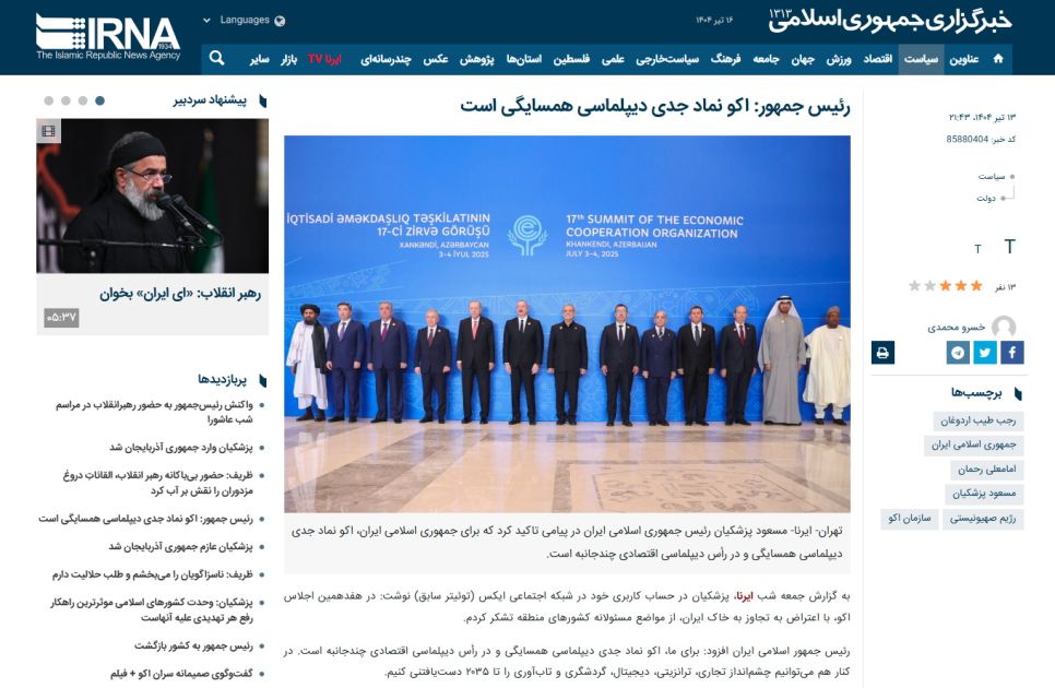 Iranian media spotlight on ECO Summit and Iran-Azerbaijan leadership talks