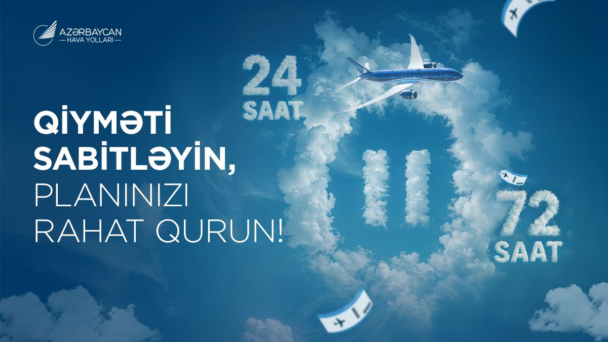Innovation from AZAL: plan your trips more conveniently with new online service