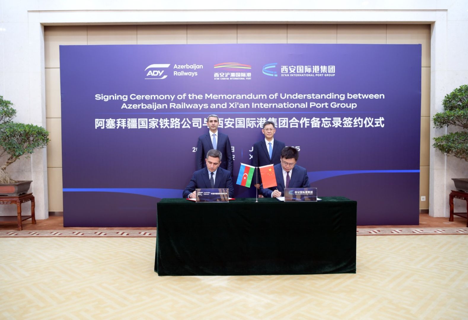 Azerbaijan Railways and China’s Xi’an Port strengthen partnership to boost Middle Corridor cargo flow [PHOTOS]