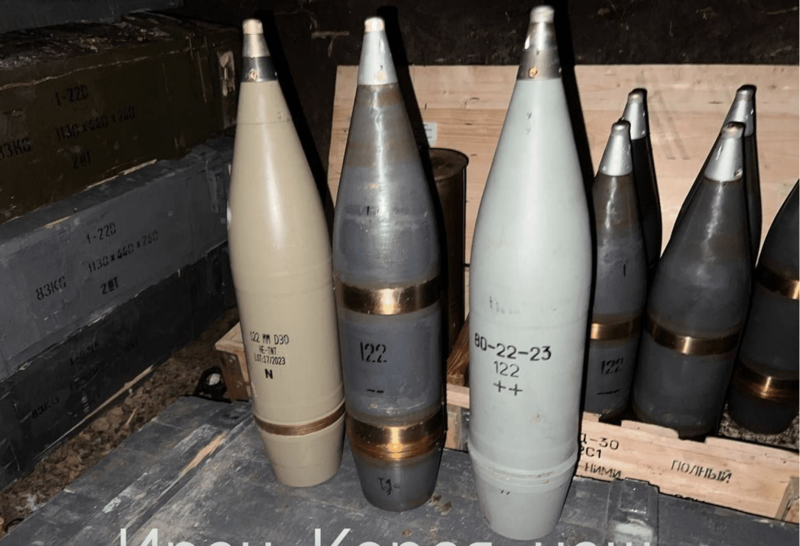 N Korea Supplies Russia With 12 Million Rounds Of 152 Mm Shells S Korea