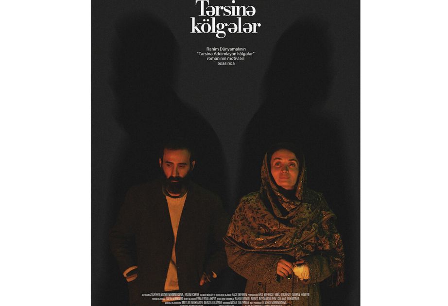 Azerbaijani film to be screened at Kazan International Film Festival