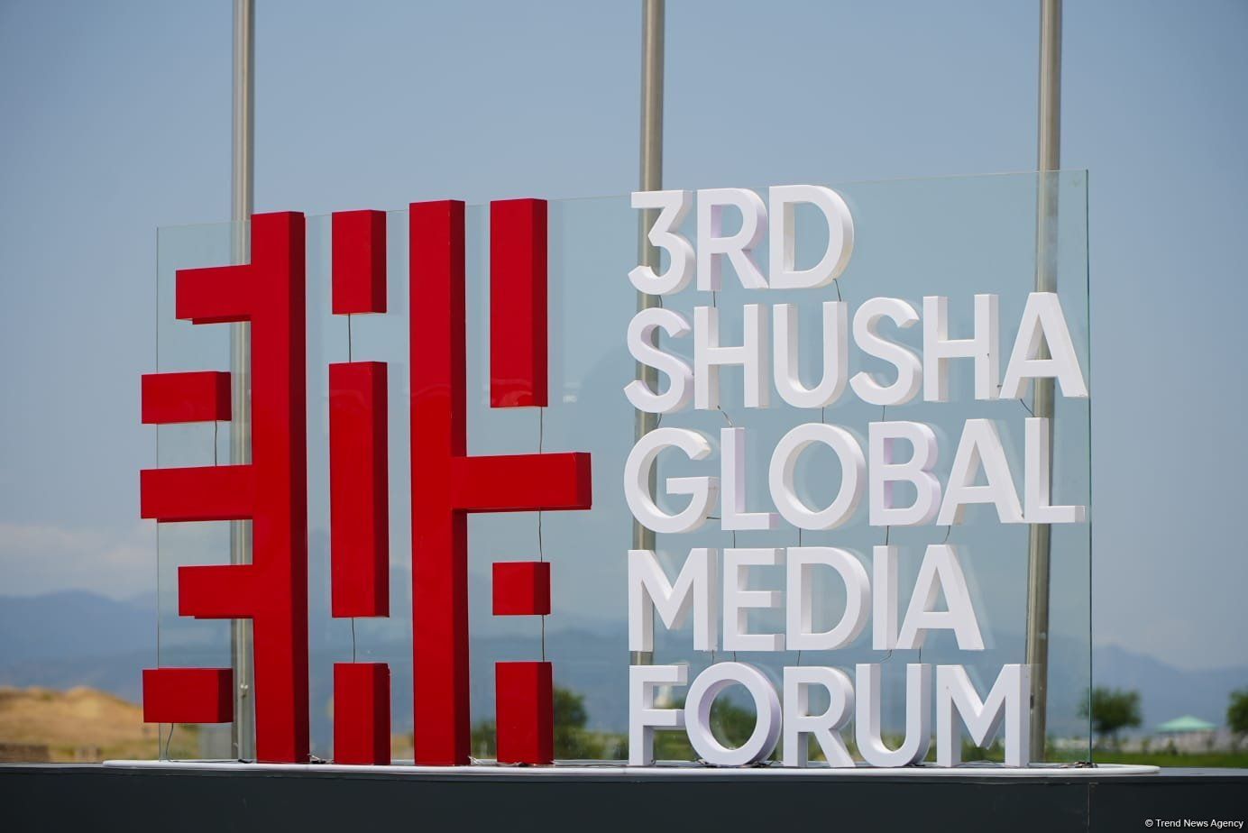 Foreign guests arrive in Fuzuli for 3rd Shusha Global Media Forum