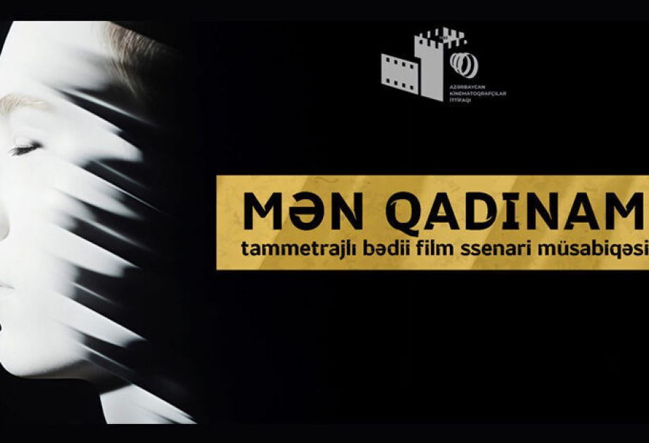 Film-makers Union announces screenwriting contest
