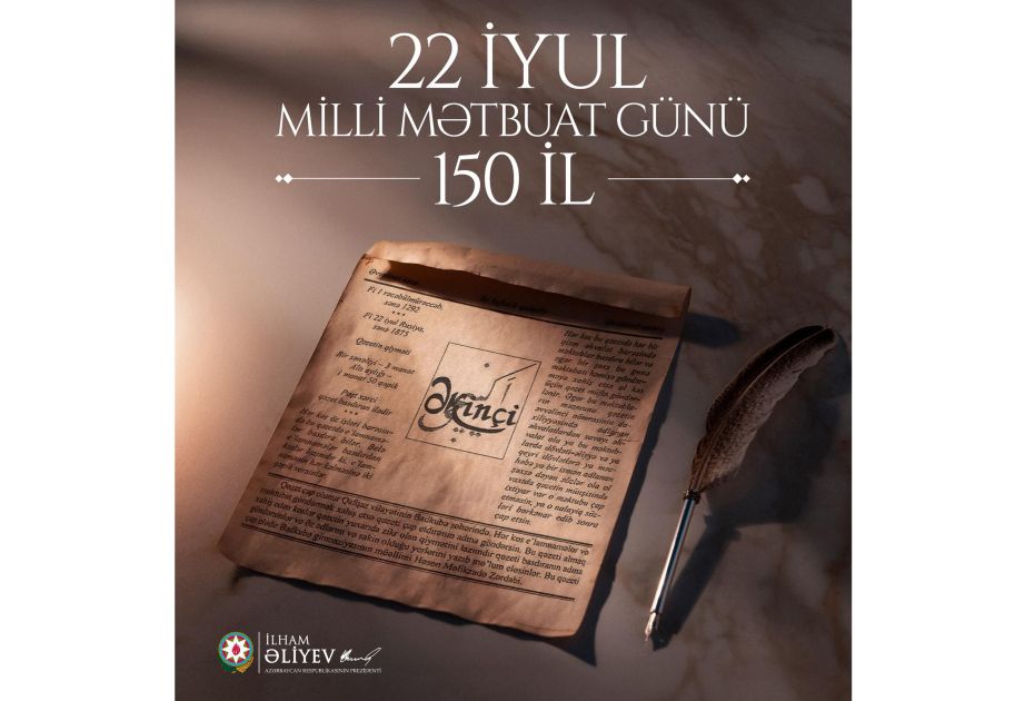 President Ilham Aliyev shares post on his social media accounts on National Press Day