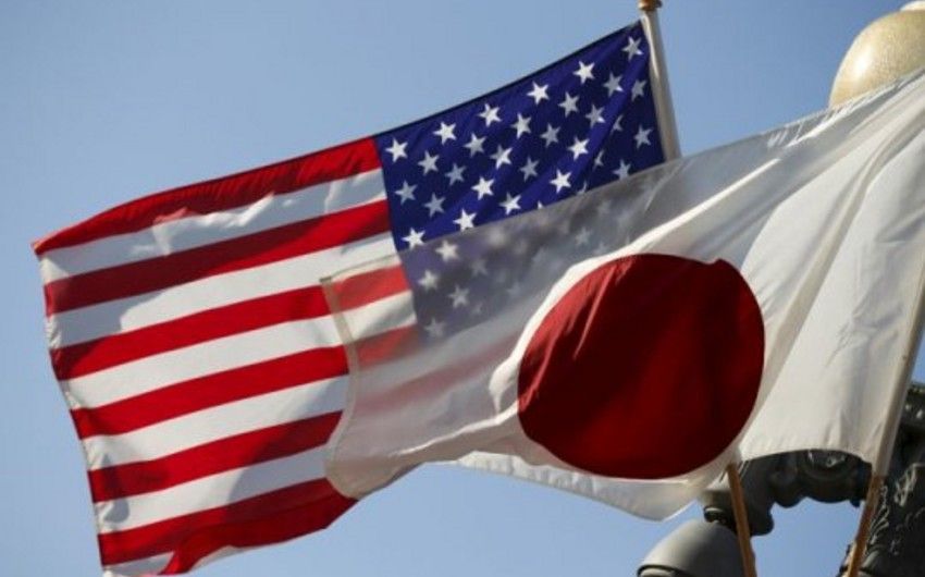 Japan invests heavily in U.S. under trade deal