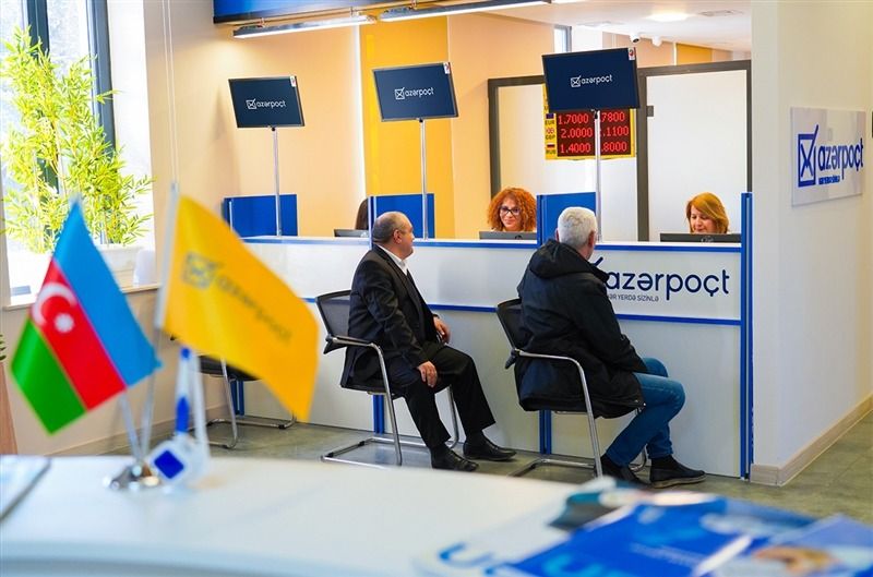 National postal operator ends year with profit