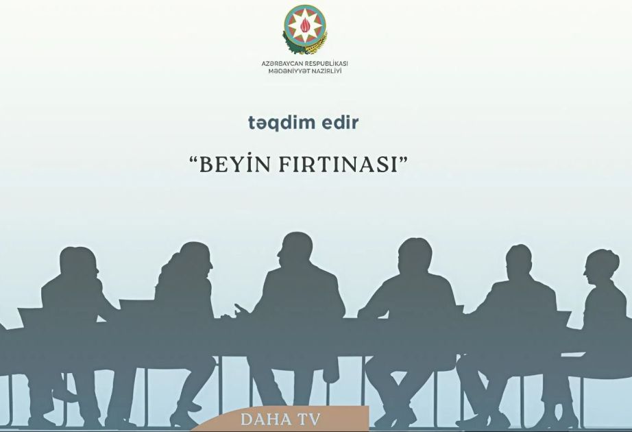 'Brainstorm' project launches in Azerbaijan to foster cultural elite development