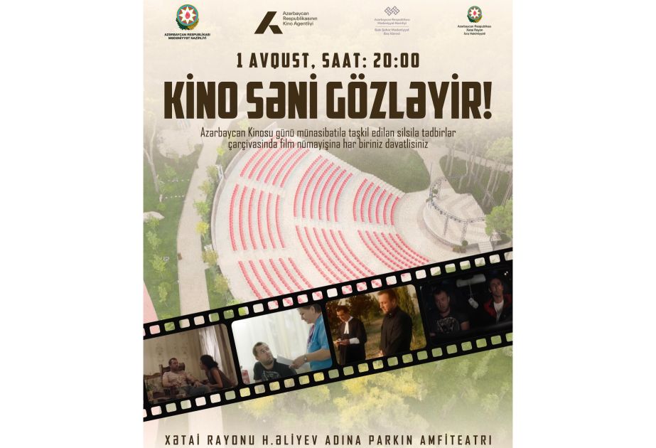 Open-air film to be held at Heydar Aliyev Park