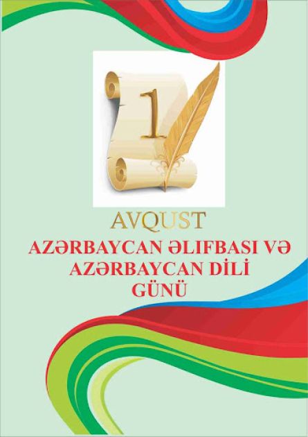 National Alphabet and Language Day observed in country