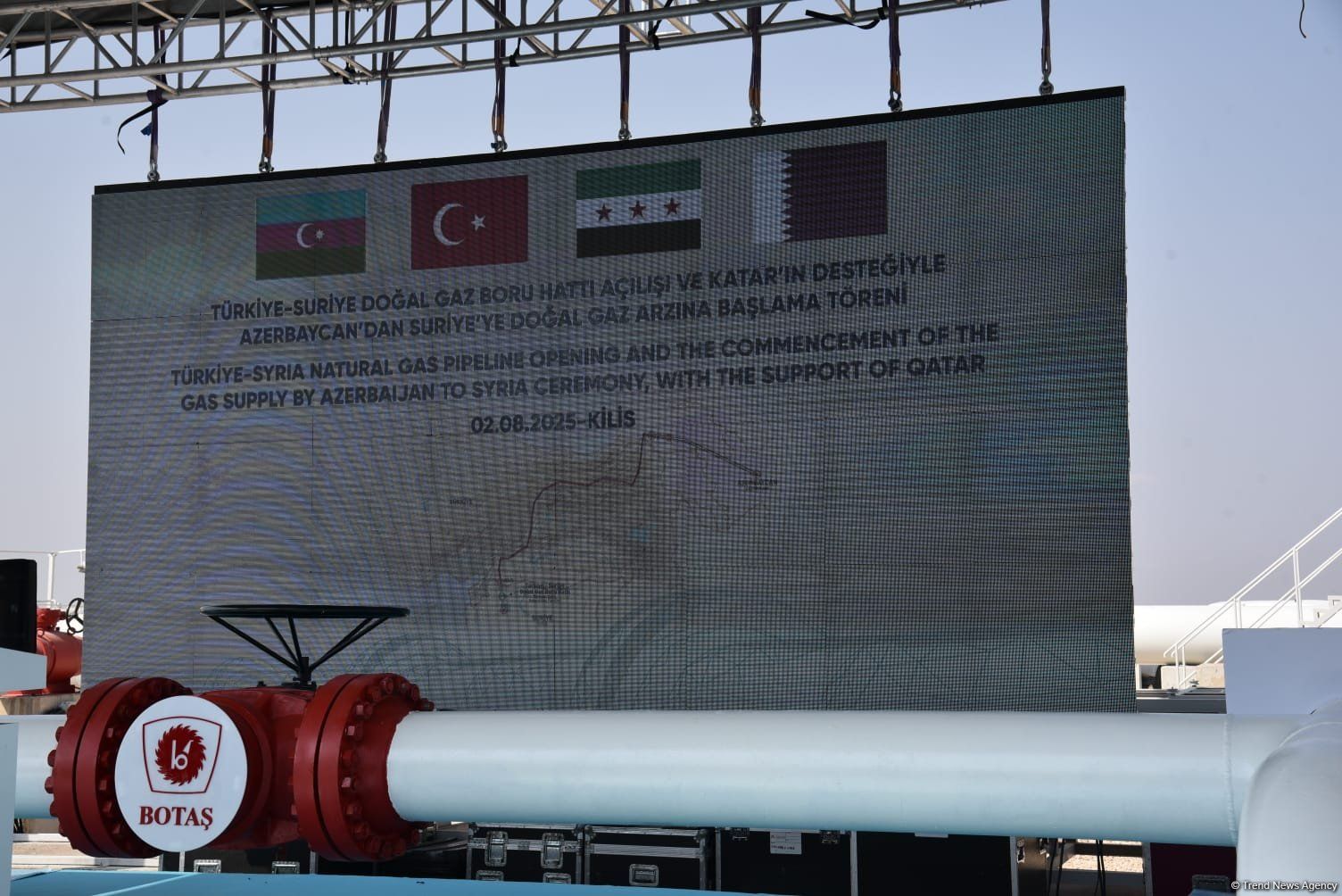 Türkiye rolls out red carpet for grand kickoff of Azerbaijani gas flowing to Syria [PHOTOS]