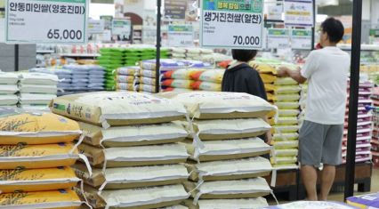 S. Korea's rice, beef markets won't be further opened under tariff deal with U.S