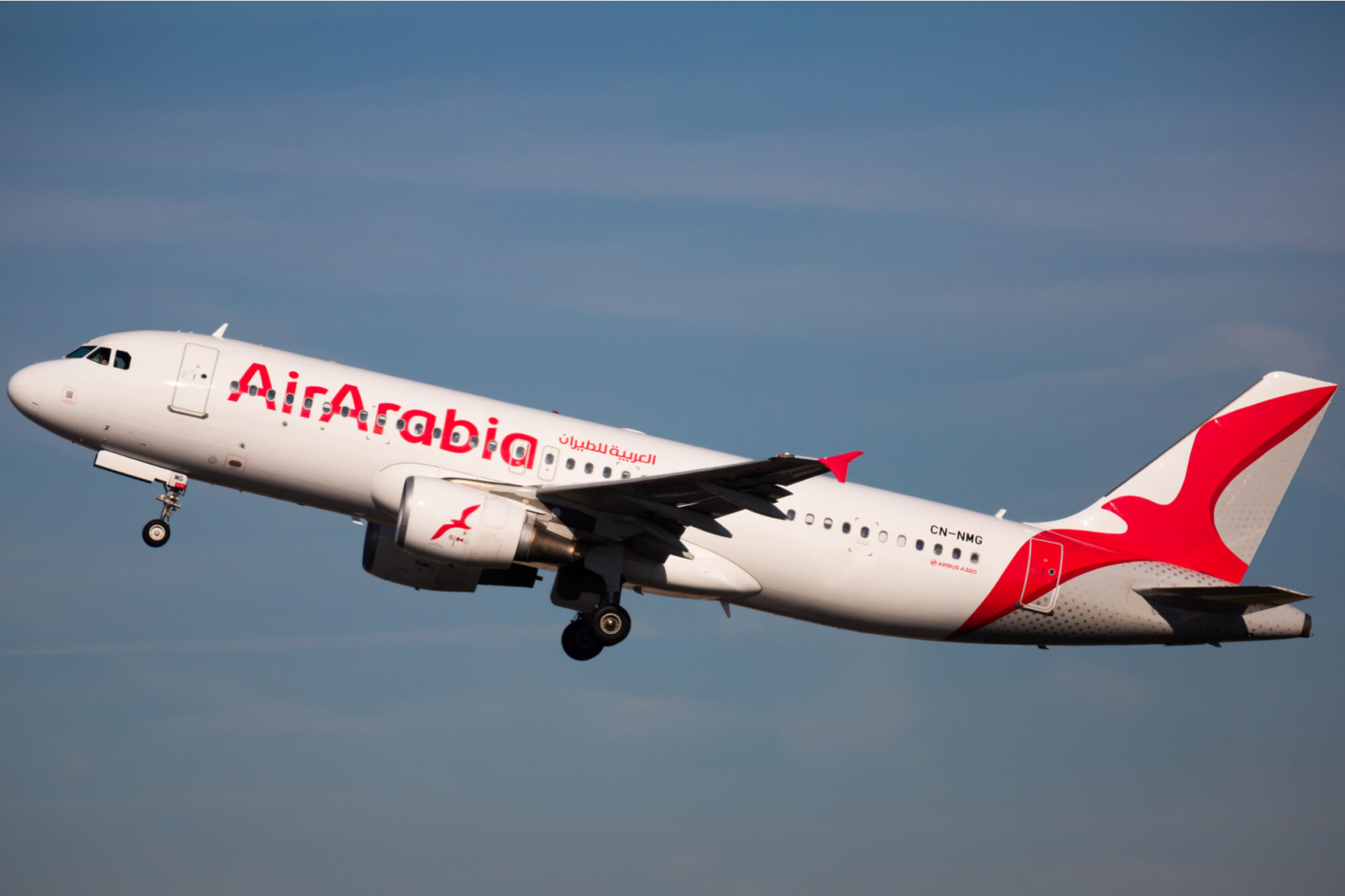 Air Arabia boosts flights to Baku amid growing regional demand