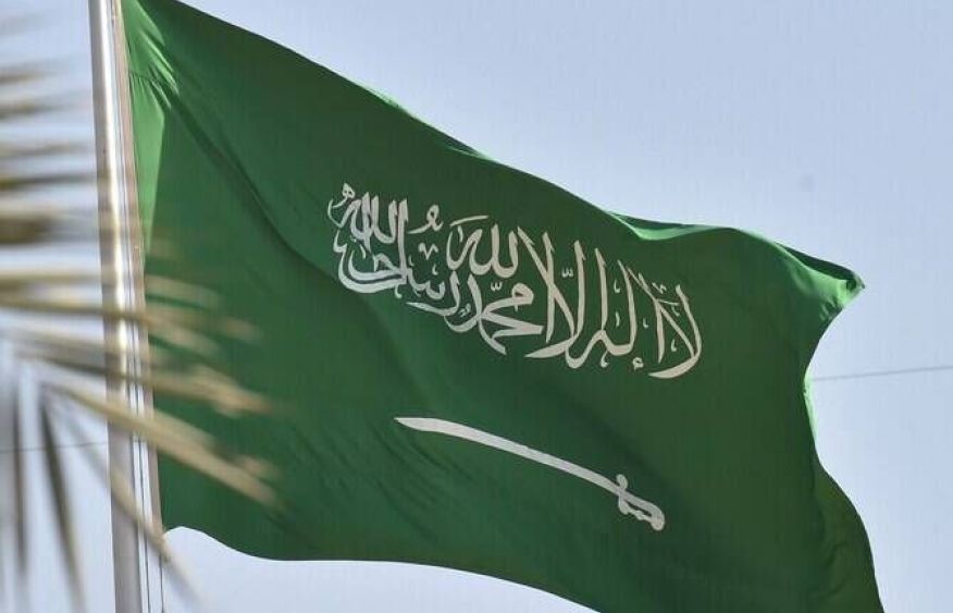 Saudi Arabia removes references to Jerusalem and Palestine from school textbooks [PHOTO]