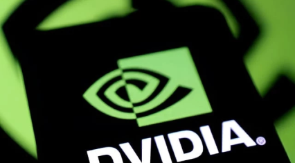 China may curb Nvidia H200 supply