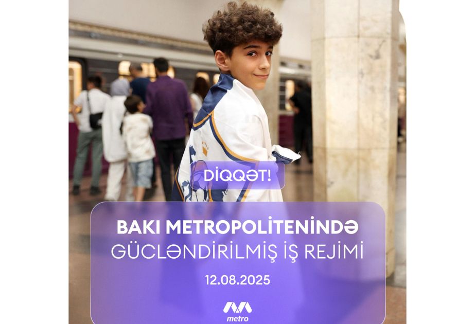 Baku Metro to operate in enhanced mode for FC Qarabag's match