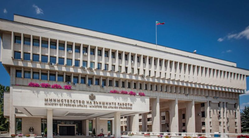 Bulgaria hails Armenia–Azerbaijan peace agreement as milestone for regional stability