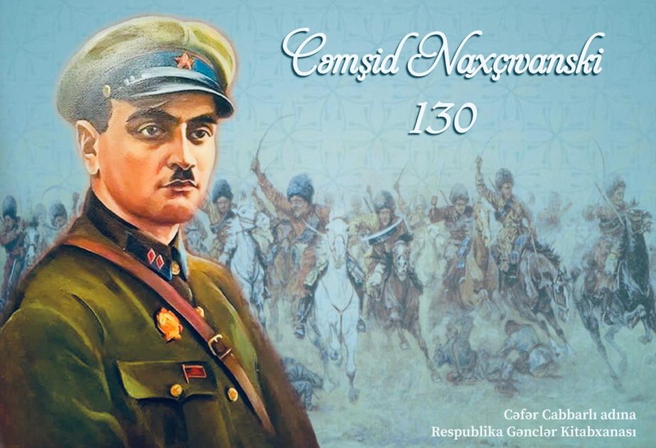 Youth Library honors memory of General Jamshid Nakhchivanski