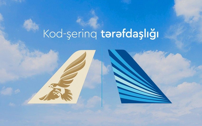 AZAL and Gulf Air sign codeshare agreement