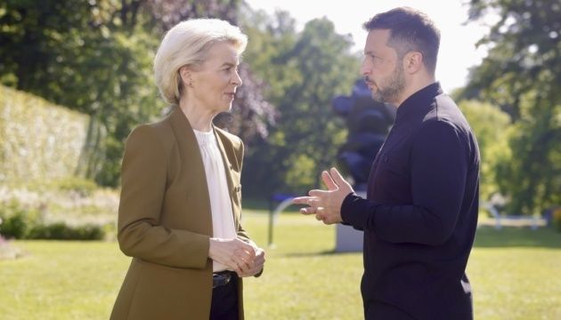 Von der Leyen confirms attendance at Trump-Zelensky meeting in USA