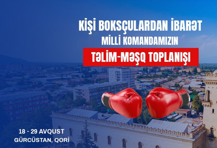 National boxing team trains  for World Boxing Championship
