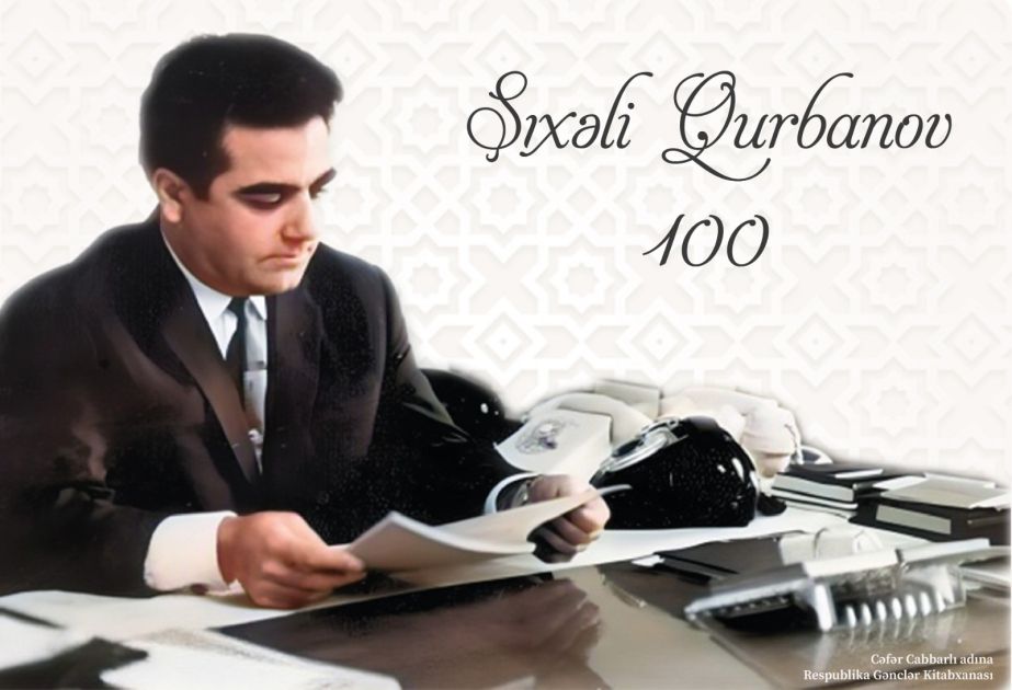 Youth Library opens e-database in honor of outstanding writer [PHOTOS]