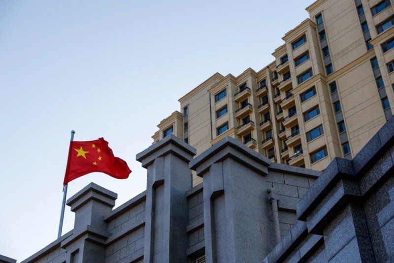 China Evergrande remove from Hong Kong stock exchange