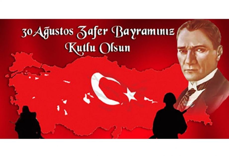 Turkiye celebrates 103rd anniversary of Victory Day with nationwide festivities