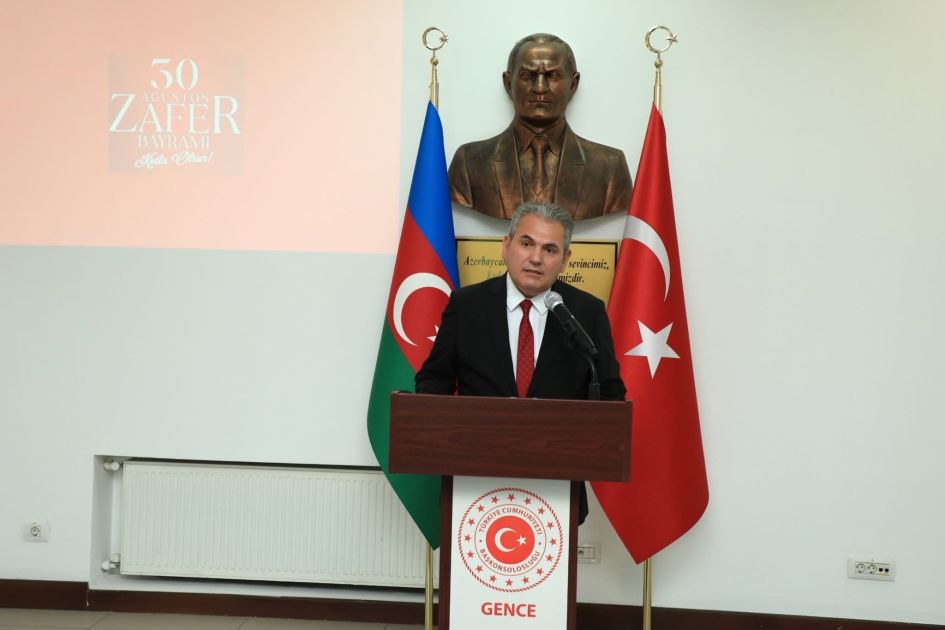 Turkiye’s Victory Day celebrated in Ganja