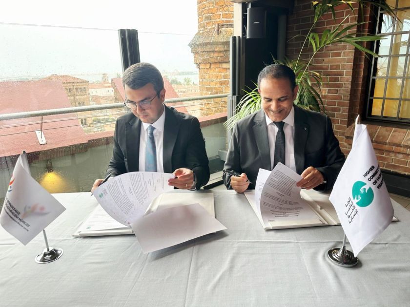 BIMC, Higher Committee for Human Fraternity sign MoU  to foster global peace and coexistence [PHOTOS]