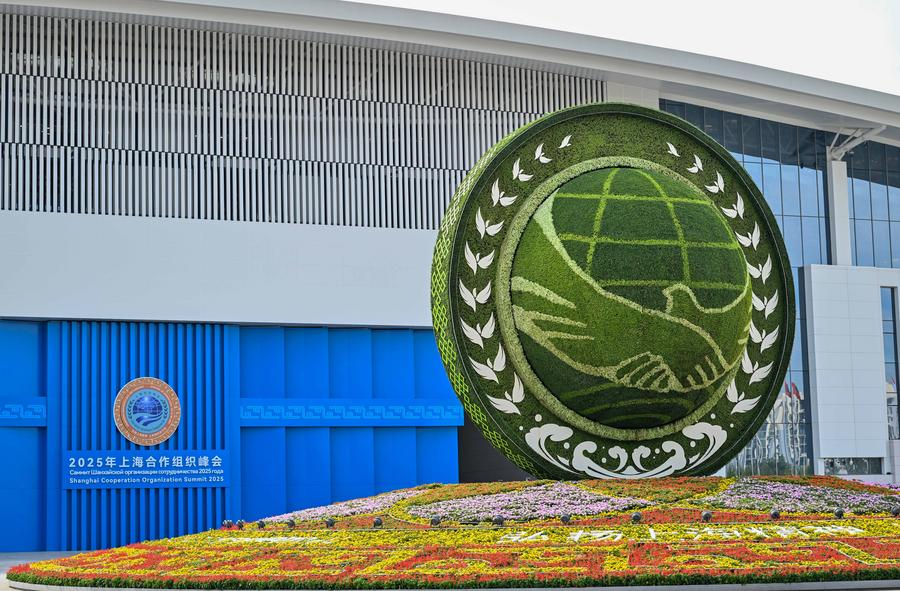 SCO member states move toward establishing development bank