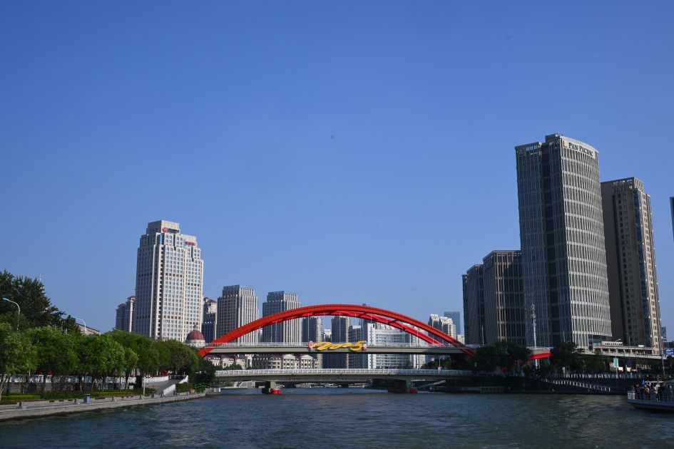 Slider Image 1
