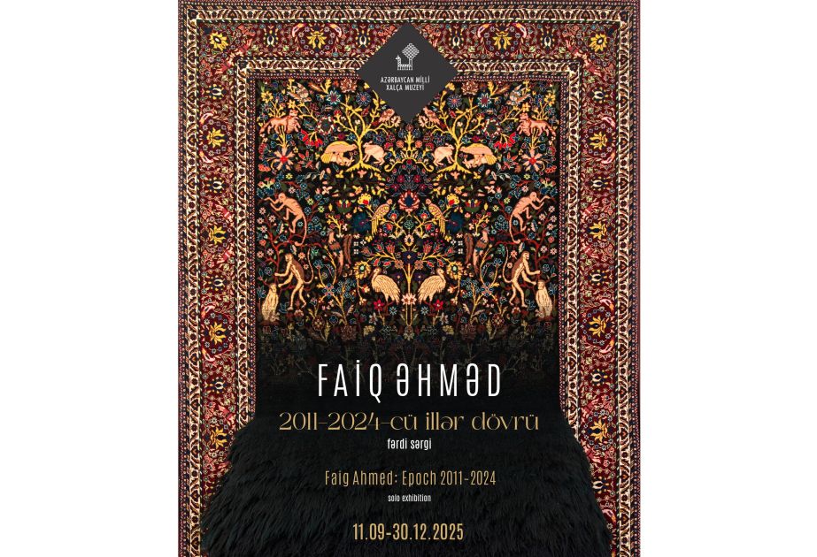 National Carpet Museum presents exhibition 'Faig Ahmed: Epoch 2011–2024'