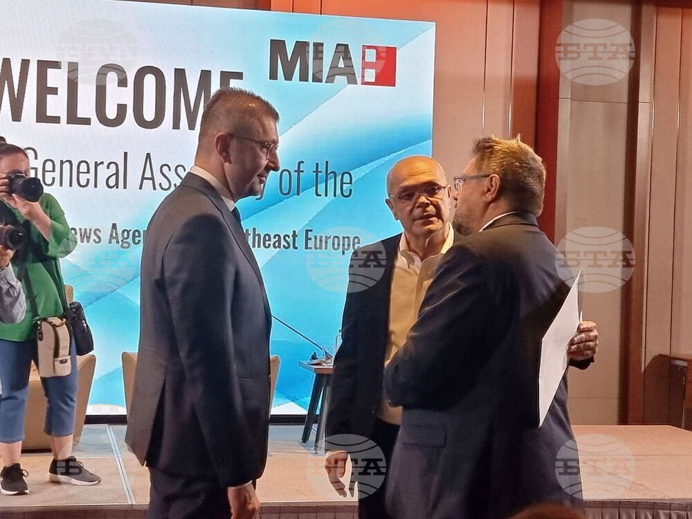 BTA head re-elected as Secretary General of Association of Balkan News Agencies – Southeast Europe