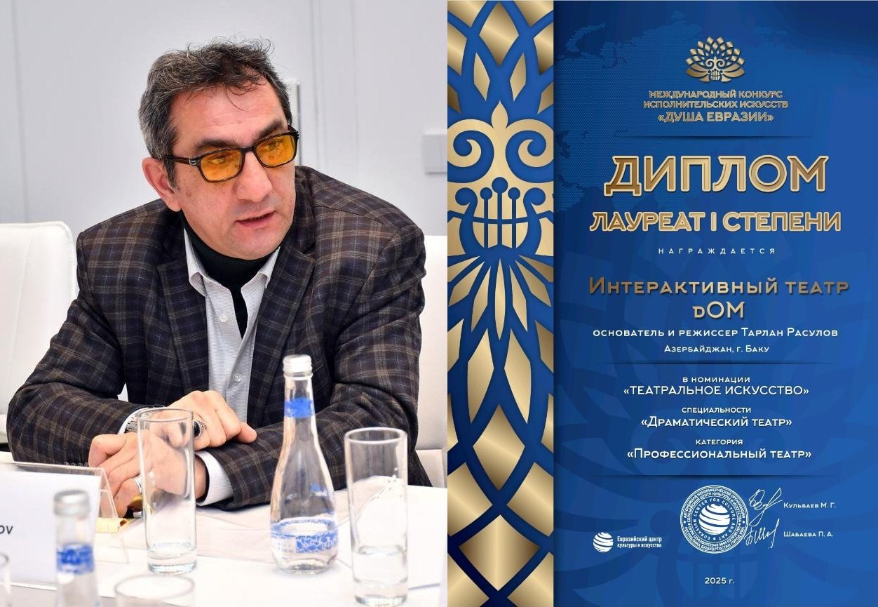 dOM Interactive Theater wins top prize at Soul of Eurasia competition