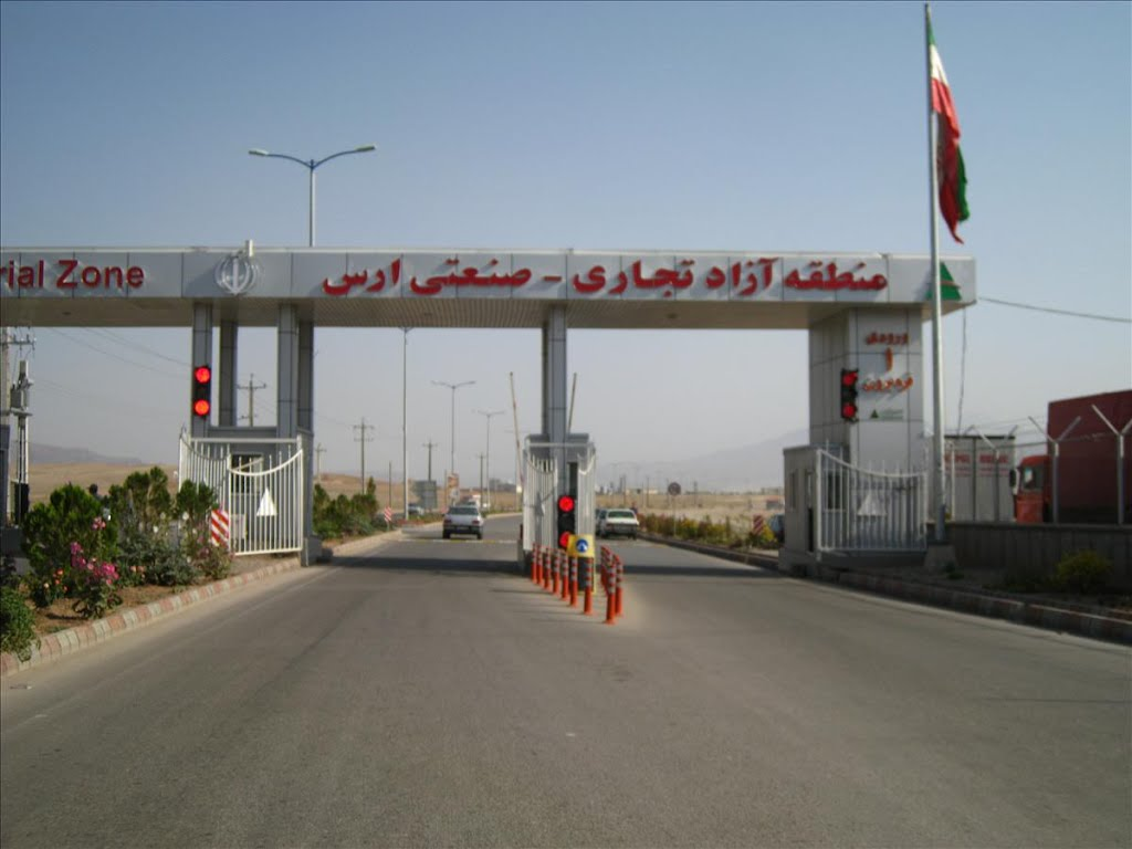 Iran highlights strategic role of Araz Free Trade Zone on Azerbaijan border
