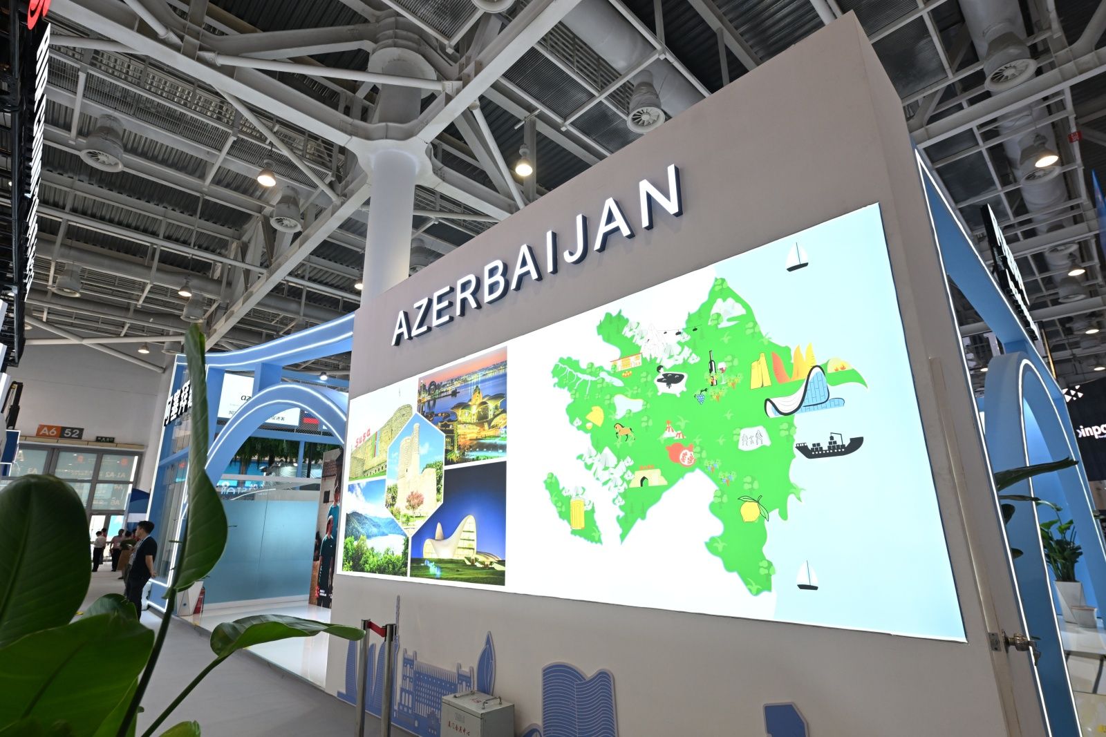 Azerbaijan showcases investment potential at CIFIT 2025 in China [PHOTOS]