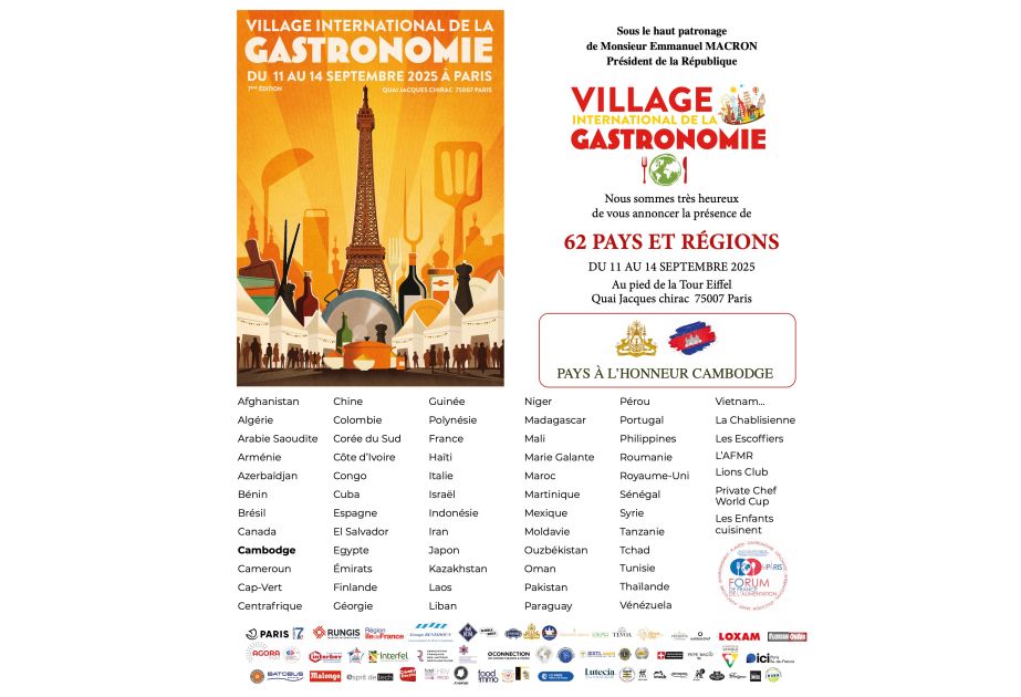 Azerbaijan's gastronomic delights to be showcased in Paris