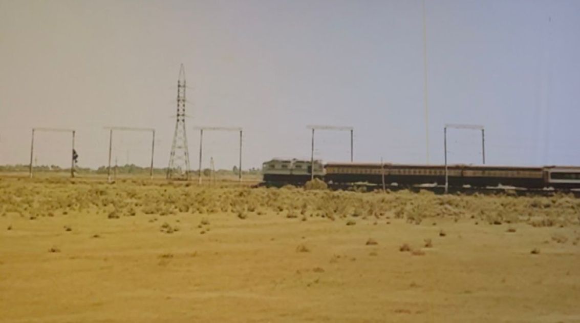 Slider Image 1