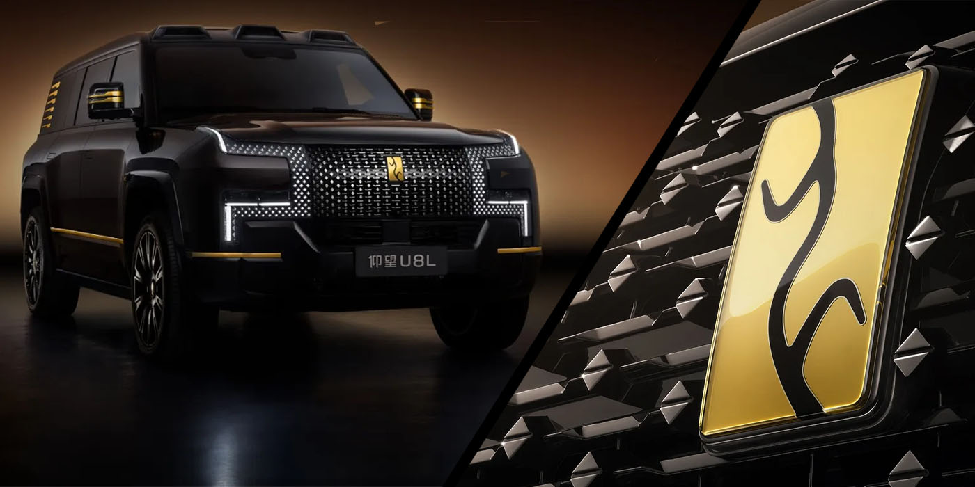 China launches SUV with gold logo