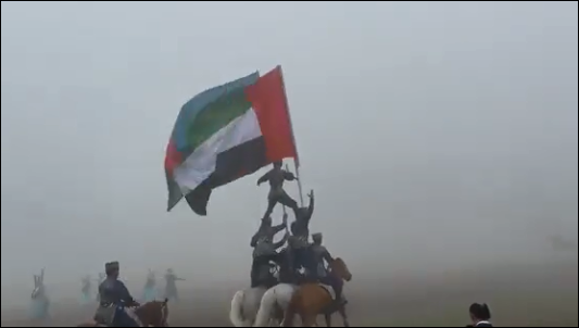 Azerbaijan hosts parade of Garabagh horses at nation's Jidir Plane [VIDEO]