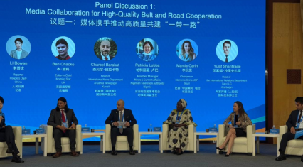 Azerbaijan highlights strategic media partnership with China at Belt and Road forum [PHOTOS]