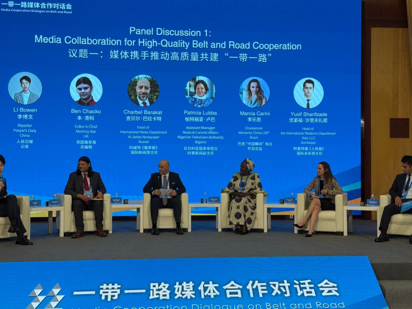 Azerbaijan highlights strategic media partnership with China at Belt and Road forum [PHOTOS]
