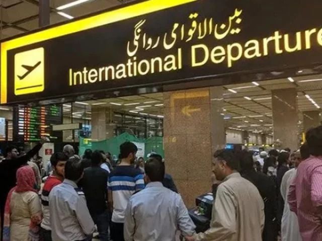 Nearly 2.9 million Pakistanis emigrate in three years