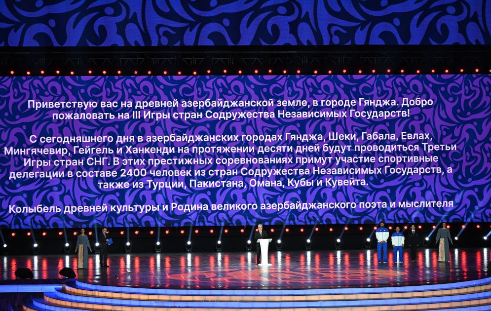 Slider Image 1