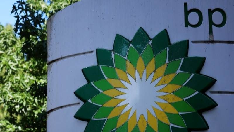 bp commits massive funding to Gulf region operations