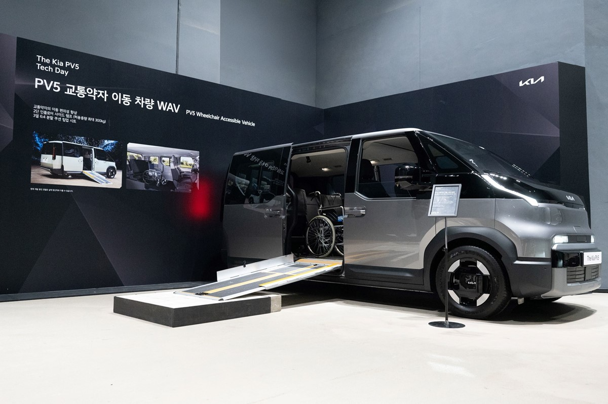 Saudi Arabia selected for Kia’s PV5 pilot program