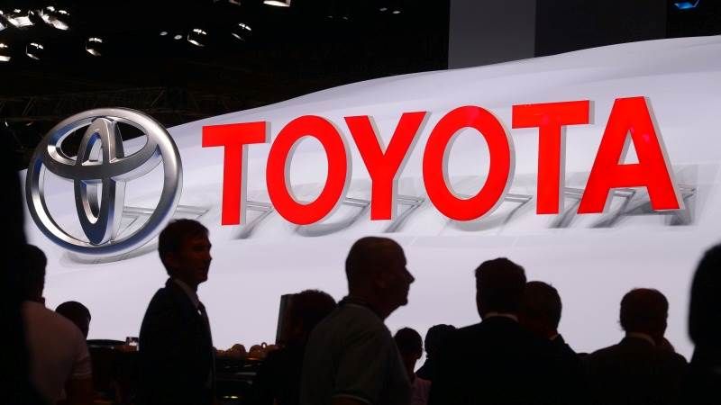 Toyota launches new subsidiary focused on strategic investments