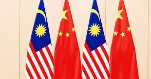 China and Malaysia discuss rare earths project