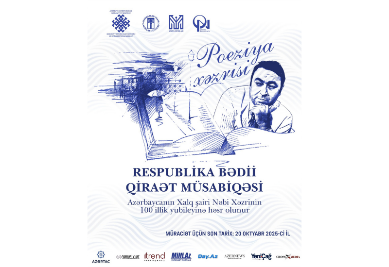 Culture Ministry announces republican competition of artistic reading