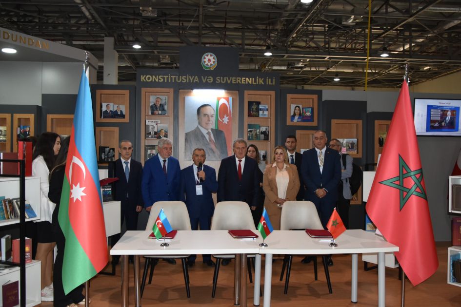 National Library signs int'l cooperation memorandum [PHOTOS]